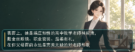 帖子配图